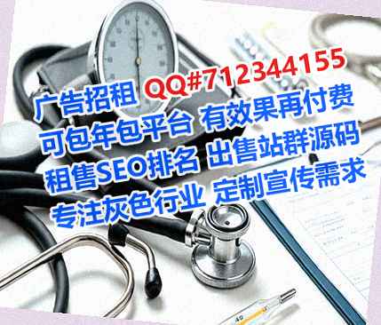 宣汉代怀机械制造门市部